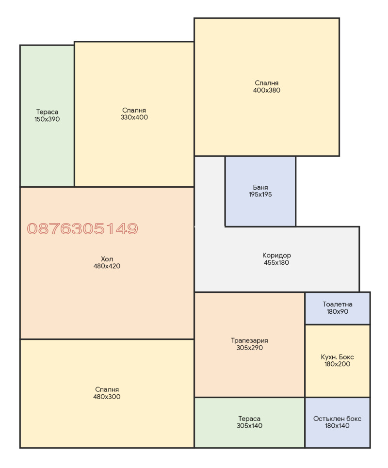 Продава МНОГОСТАЕН, град Плевен, Идеален център • 260000 € • 96170109 1 — Holmes.bg Продава МНОГОСТАЕН, град Плевен, Идеален център • 260000 € • 96170109 1