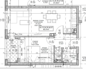 Продава 2-СТАЕН | Imot.bg — малка снимка 7