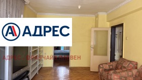 Продава 2-стаен, град Плевен