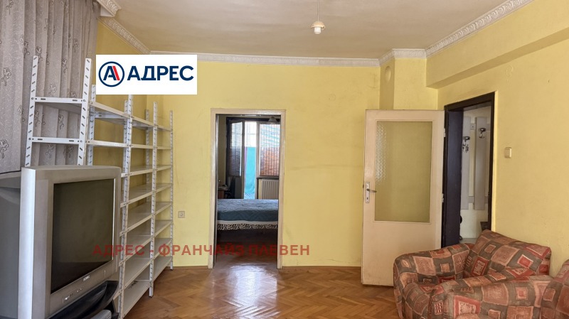Продава 2-СТАЕН, град Плевен, Идеален център • 120000 € / 234699.60 лв. • 53280330 1 — Holmes.bg Продава 2-СТАЕН, град Плевен, Идеален център • 120000 € / 234699.60 лв. • 53280330 1