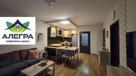 2-СТАЕН, 79 m2 - Holmes.bg 2-СТАЕН, 79 m2
