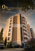 Продава 2-стаен град Пловдив , Кючук Париж , 70 кв.м | 29036734 — Imoti.com Продава 2-стаен град Пловдив , Кючук Париж , 70 кв.м | 29036734