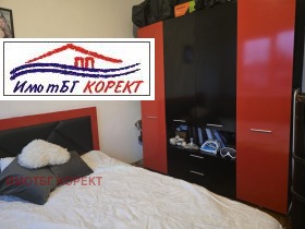 Продава 2-СТАЕН | Imot.bg — малка снимка 5