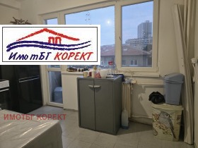 Продава 2-СТАЕН | Imot.bg — малка снимка 2