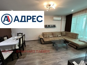 Снимка Продава 3-СТАЕН