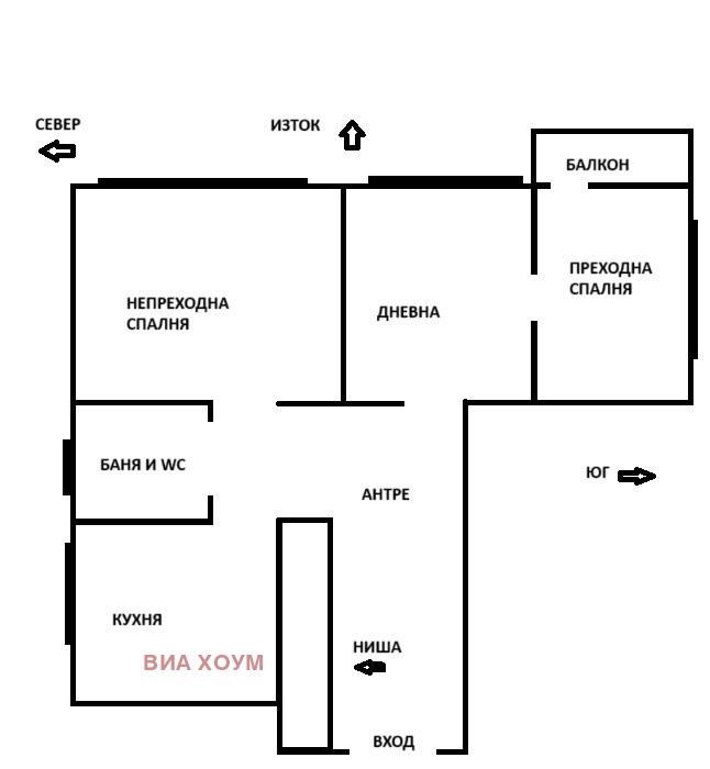 Продава 3-СТАЕН, град София, Изток • 314800 € / 615695.28 лв. • 68655251 1 — Holmes.bg Продава 3-СТАЕН, град София, Изток • 314800 € / 615695.28 лв. • 68655251 1
