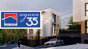 КЪЩА, 270 m2 - Holmes.bg КЪЩА, 270 m2