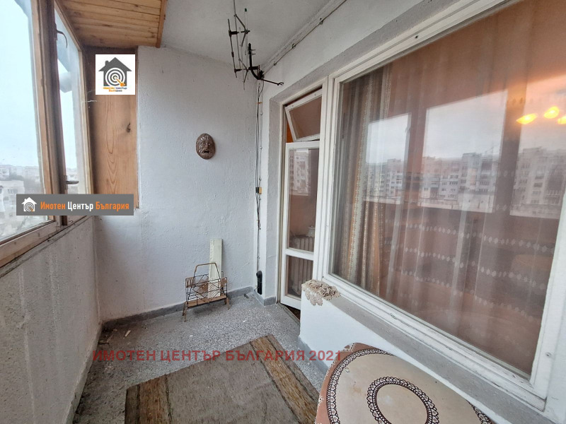 Продава 3-СТАЕН, град София, Овча купел 2 • 179999 € / 352047.44 лв. • 15133459 1 — Holmes.bg Продава 3-СТАЕН, град София, Овча купел 2 • 179999 € / 352047.44 лв. • 15133459 1