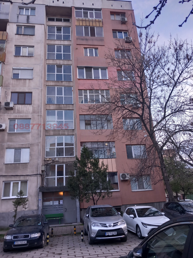 Продава 2-СТАЕН, град Пловдив, Кючук Париж • 89000 € / 174068.87 лв. • 76806019 1 — Holmes.bg Продава 2-СТАЕН, град Пловдив, Кючук Париж • 89000 € / 174068.87 лв. • 76806019 1