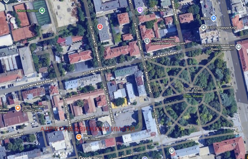 Продава МАГАЗИН, град Стара Загора, Център • 119000 € • 28319922 1 — Holmes.bg Продава МАГАЗИН, град Стара Загора, Център • 119000 € • 28319922 1