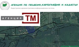 Продажба на земеделски земи в област Видин - изображение 6 