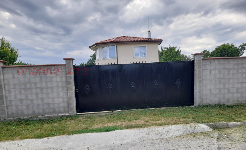 Продава КЪЩА, град Варна, с. Каменар • 259000 € / 506559.97 лв. • 44899355 1 — Holmes.bg Продава КЪЩА, град Варна, с. Каменар • 259000 € / 506559.97 лв. • 44899355 1