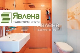 Продава 2-СТАЕН | Imot.bg — малка снимка 7