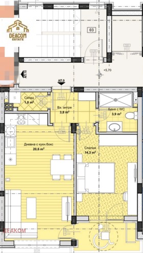 2-СТАЕН, 69 m2 - Holmes.bg 2-СТАЕН, 69 m2