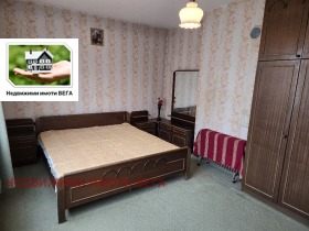 1-СТАЕН, 45 m2 - Holmes.bg 1-СТАЕН, 45 m2