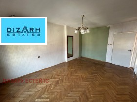 Обява Продава 3-СТАЕН,град София, Център>