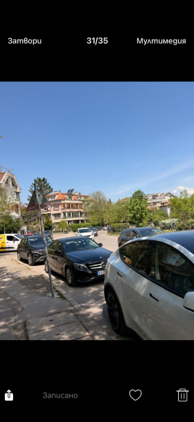 Обява Продава КЪЩА,град София, Павлово