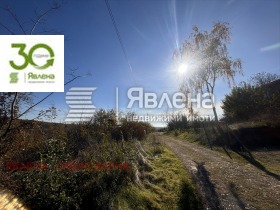ПАРЦЕЛ, 1 259 m2 - Holmes.bg ПАРЦЕЛ, 1 259 m2