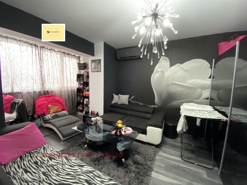 Продава МНОГОСТАЕН, град София, Овча купел 1 • 240000 € / 469399.20 лв. • 80826848 1 — Holmes.bg Продава МНОГОСТАЕН, град София, Овча купел 1 • 240000 € / 469399.20 лв. • 80826848 1