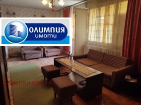 Обява Продава 3-СТАЕН,град Русе, Широк център>