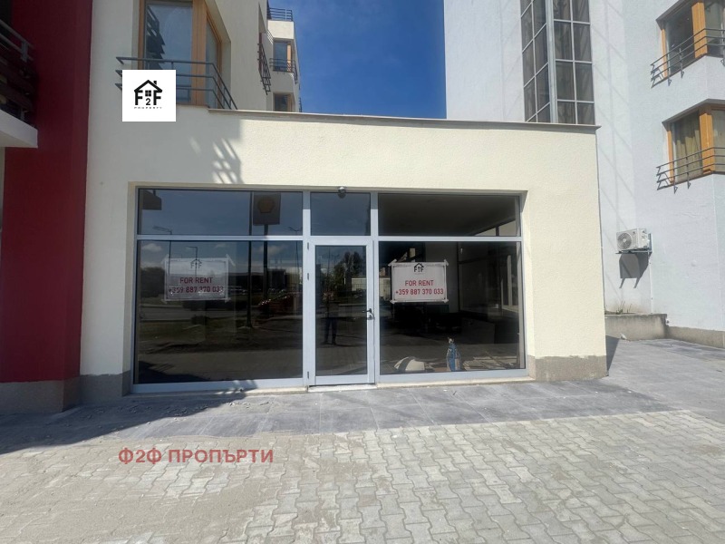 Продава ЗАВЕДЕНИЕ, област Бургас, к.к. Слънчев бряг • 180000 € / 352049.40 лв. • 39061815 1 — Holmes.bg Продава ЗАВЕДЕНИЕ, област Бургас, к.к. Слънчев бряг • 180000 € / 352049.40 лв. • 39061815 1