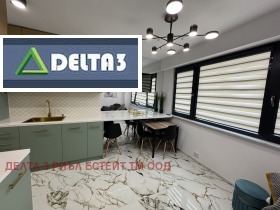 1-СТАЕН, 29 m2 - Holmes.bg 1-СТАЕН, 29 m2