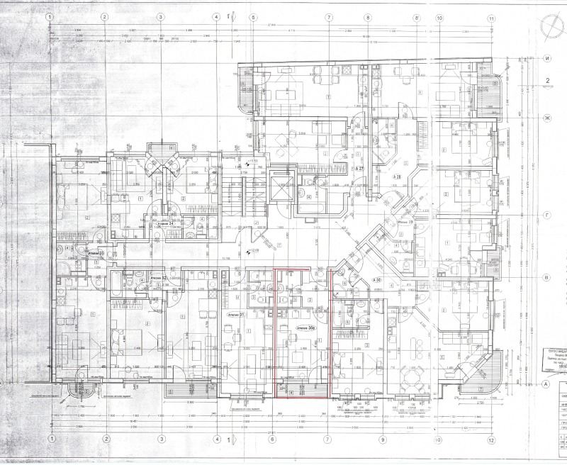 Продава 1-СТАЕН, град София, Център • 154044 € / 301283.88 лв. • 91902325 1 — Holmes.bg Продава 1-СТАЕН, град София, Център • 154044 € / 301283.88 лв. • 91902325 1