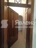 Продава МНОГОСТАЕН, град София, Център • 430000 € • 52423228 13 — Holmes.bg Продава МНОГОСТАЕН, град София, Център • 430000 € • 52423228 13