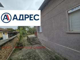 Продава КЪЩА | Imot.bg — малка снимка 4