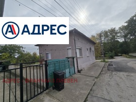 Продава КЪЩА | Imot.bg — малка снимка 3