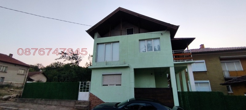 Продава ВИЛА, област Видин, с. Гъмзово • 53000 € • 95712831 1 — Holmes.bg Продава ВИЛА, област Видин, с. Гъмзово • 53000 € • 95712831 1