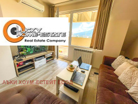 Обява Продава 3-СТАЕН,град София, Овча купел 2