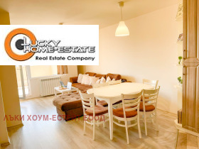 Обява Продава 3-СТАЕН,град София, Овча купел 2