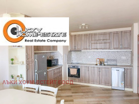 3-СТАЕН, 129 m2 - Holmes.bg 3-СТАЕН, 129 m2