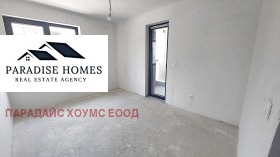 Продава 4-СТАЕН | Imot.bg — малка снимка 12