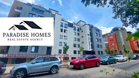 Продава 4-СТАЕН | Imot.bg — малка снимка 5