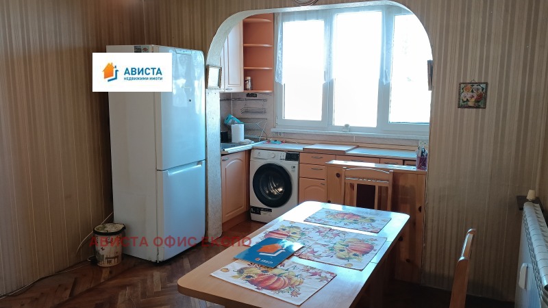 Продава 2-СТАЕН, град София, Овча купел 1 • 167000 € • 48653194 1 — Holmes.bg Продава 2-СТАЕН, град София, Овча купел 1 • 167000 € • 48653194 1