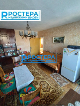 4-СТАЕН, 95 m2 - Holmes.bg 4-СТАЕН, 95 m2