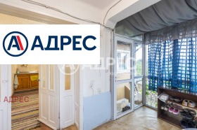 Продава КЪЩА | Imot.bg — малка снимка 13