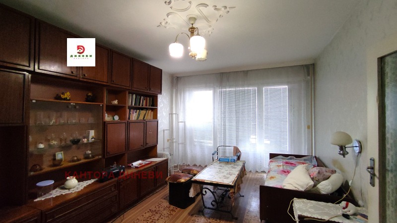 Продава 2-СТАЕН, град Стара Загора, Три чучура - юг • 79000 € • 33038239 1 — Holmes.bg Продава 2-СТАЕН, град Стара Загора, Три чучура - юг • 79000 € • 33038239 1