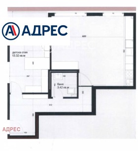 2-СТАЕН, 81 m2 - Holmes.bg 2-СТАЕН, 81 m2