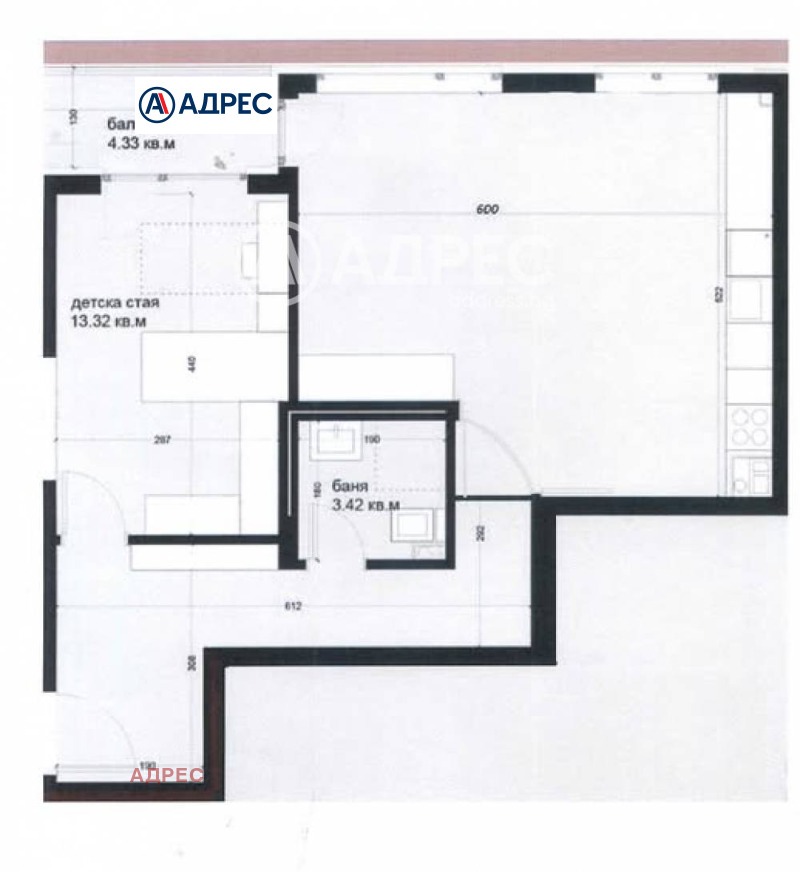 Продава 2-СТАЕН, град Варна, Цветен квартал • 185000 € • 96797271 1 — Holmes.bg Продава 2-СТАЕН, град Варна, Цветен квартал • 185000 € • 96797271 1