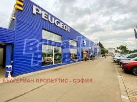 Продава ПАРЦЕЛ | Imot.bg — малка снимка 4