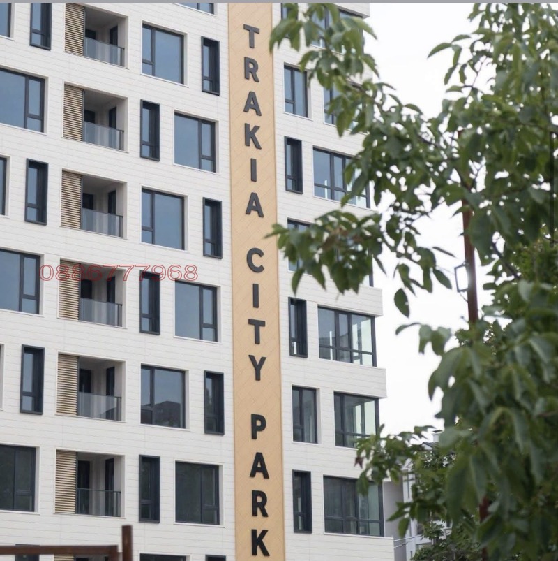 Продава 2-СТАЕН, град Пловдив, Тракия • 106680 € • 34798307 1 — Holmes.bg Продава 2-СТАЕН, град Пловдив, Тракия • 106680 € • 34798307 1