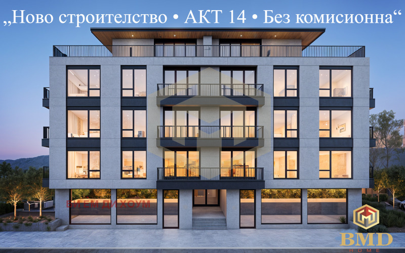 Продава 2-СТАЕН, област Пазарджик, гр. Велинград • 73800 € / 144340.25 лв. • 32484038 1 — Holmes.bg Продава 2-СТАЕН, област Пазарджик, гр. Велинград • 73800 € / 144340.25 лв. • 32484038 1