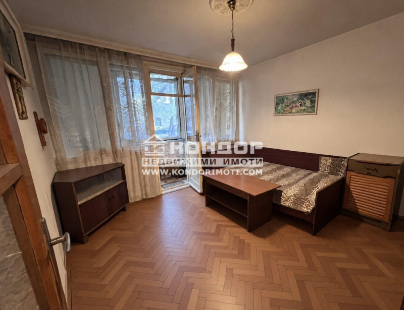 Продава 1-СТАЕН, град Пловдив, Център • 59740 € • 67277515 1 — Holmes.bg Продава 1-СТАЕН, град Пловдив, Център • 59740 € • 67277515 1