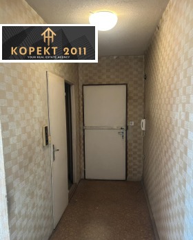 2-СТАЕН, 60 m2 - Holmes.bg 2-СТАЕН, 60 m2