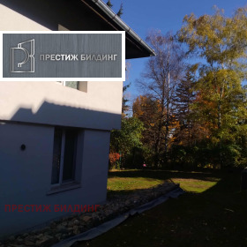 Продава КЪЩА | Imot.bg — малка снимка 1