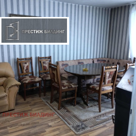 Продава КЪЩА | Imot.bg — малка снимка 3