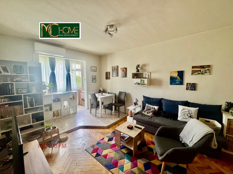 Продава 2-СТАЕН, град София, Сухата река • 159999 € • 89579189 1 — Holmes.bg Продава 2-СТАЕН, град София, Сухата река • 159999 € • 89579189 1